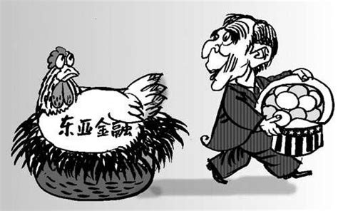 历史上的今天｜22年前亚洲金融危机爆发 中国成为..._澎湃号·媒体_澎湃新闻-The Paper
