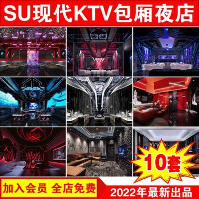 上海中亚国金KTV包厢预订，消费价格2023已更新（今日-行情）