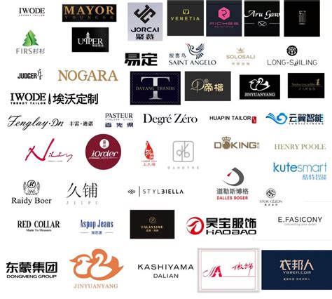 CHIC2023（春季）上海服装博览会| 定制与职业装：激活细分市场，助力品牌向新