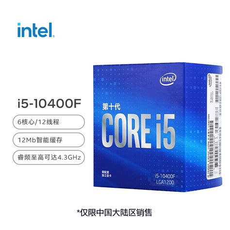 现在的 CPU 核显能完美支持 4K+10bit+60Hz 吗？ - 知乎