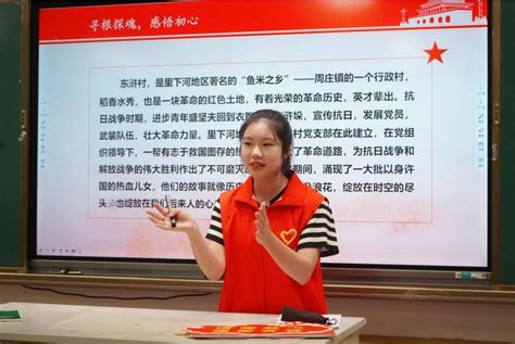 红色一寸照图片