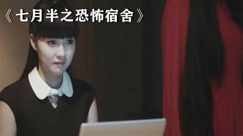 《七月》改编成功 将开幕香港亚洲电影节_手机新浪网