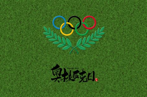 奥林匹克运动会起源于什么时候_酷知科普