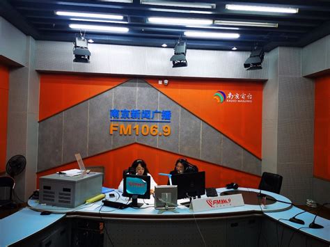 信息所任妮研究员走进南京新闻综合广播“对话”栏目