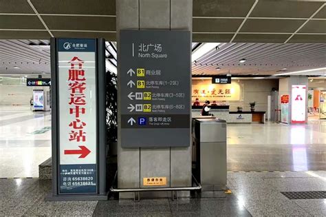 最新！7月21日、22日宝鸡火车站、宝鸡南站列车停运信息-西部之声
