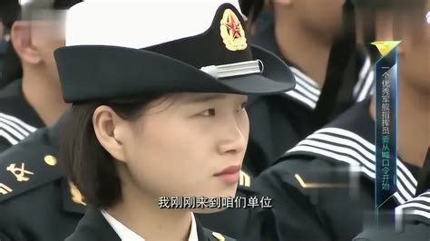 24岁掌舵辽宁舰，她是中国最小的航母“女司机”，身上有神秘烙印_凤凰网视频_凤凰网