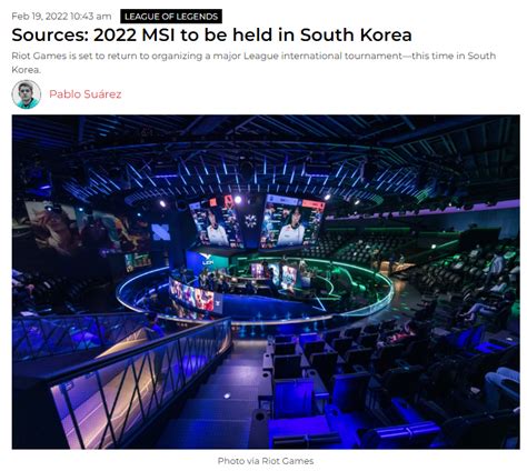 外媒爆料：2022MSI将在韩国举办-其他-玩加电竞WanPlus - 玩加电竞