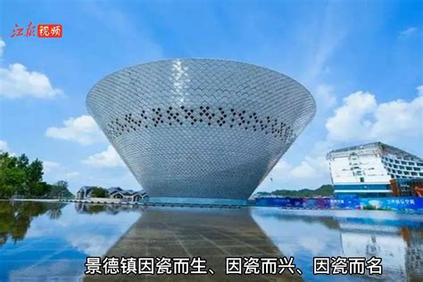 2020-2026年中国景德镇陶瓷行业发展现状调查及投资前景趋势报告_智研咨询