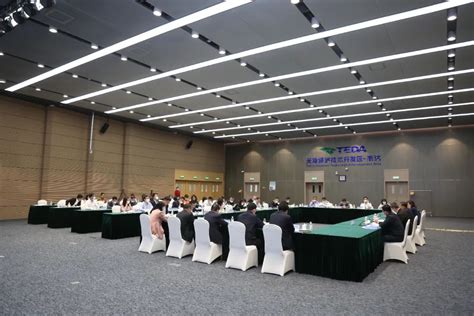 天津经开区优化营商环境总体建设方案