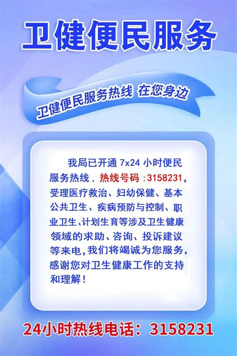 南京LG空调24小时人工服务热线(如何快速联系客服解决问题)-同城快修