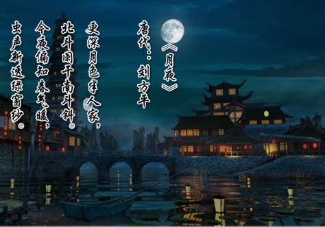 李白描写月亮的古诗26首（关于月亮的诗句）_小升初网