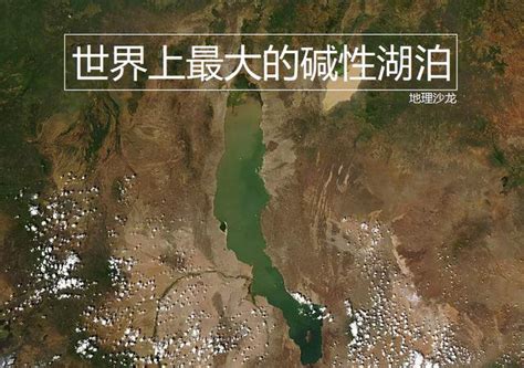 图尔卡纳湖图片