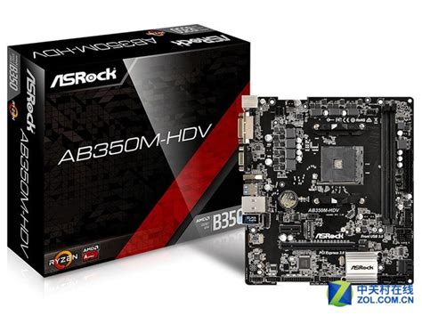 华擎（ASRock）B650 Pro RS匠心主板 DDR5 支持 AMD7000系列CPU（AMD B650/Socket AM5)-京东 ...
