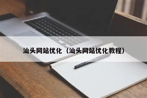 洛阳网络公司_洛阳网站建设_洛阳网站优化_洛阳百度推广-洛阳市青峰网络科技有限公司