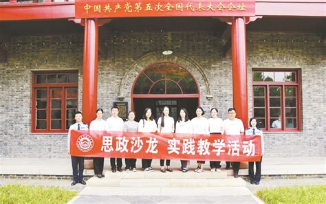 招34人！武汉警官职业学院公开招聘教师及管理人员-湖北省司法厅