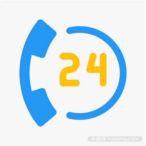 24小时客服电话服务小图标设计图__其他图标_标志图标_设计图库_昵图网nipic.com