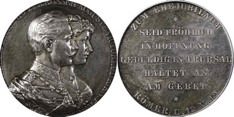 1888-1918年普鲁士威廉二世银婚纪念银制样章_安徽邓通艺术品拍卖有限公司