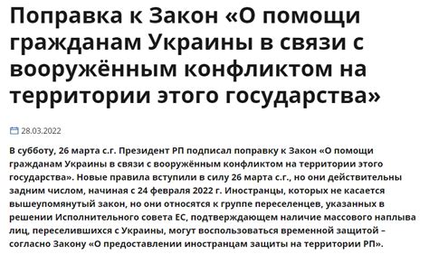乌克兰总统：9月以来收复6000平方公里领土_凤凰网视频_凤凰网