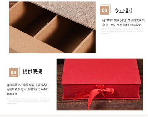 礼盒定制 书本式翻盖礼品盒 花茶包装盒 厂家 可定制logo-阿里巴巴