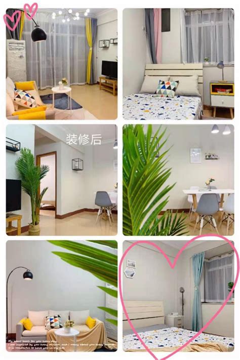 行业动态 | 建行当二房东的“新套路”：在上海推出“存房+养老”模式_老人