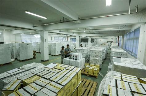 温州龙湾：成立新型数字贸易港 赋能经济新增长_新温州_中国网