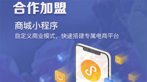广州小程序开发|2019年，微信小程序的发展前景怎么样？