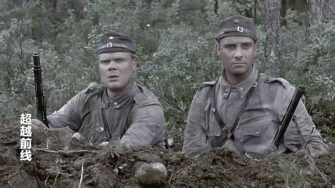 战争大片《超越前线》，400万芬兰人反击50万苏军，苏军伤亡30多万_腾讯视频