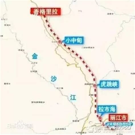 云南丽江至香格里拉铁路正式建成通车-人民图片网