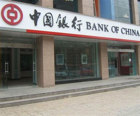 上海中国人民银行电话地址 - 业百科