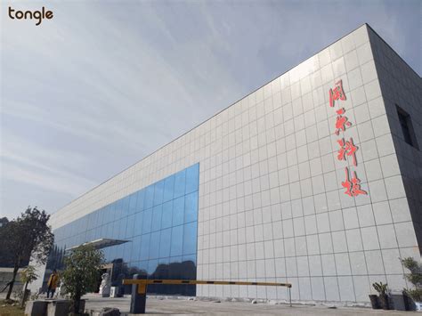 维谛技术（Vertiv）助力中国联通深圳同乐机房改造 PUE降至1.2+_天极网