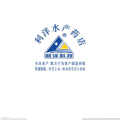 芳湖水产标志logo设计,品牌vi设计