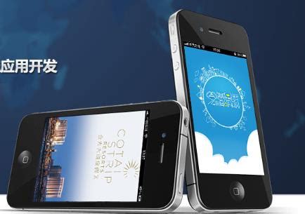 南昌魔方网络公司-实力缔造南昌APP开发高端创意品牌-江西手机APP开发公司
