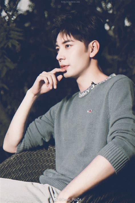 陈星旭图片