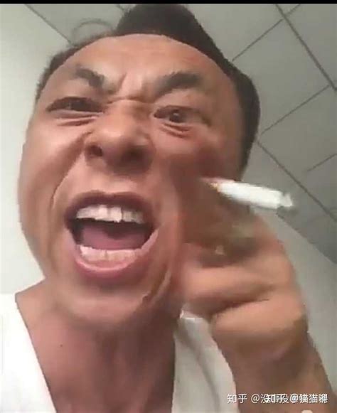 刀哥非主流头像