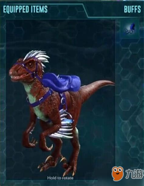 《方舟生存进化手机版》鞍具怎么制造 恐龙骑乘方法详解_九游手机游戏