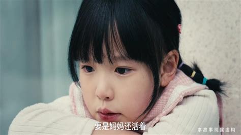 《福宝三岁半，她被八个舅舅团宠了》_腾讯视频