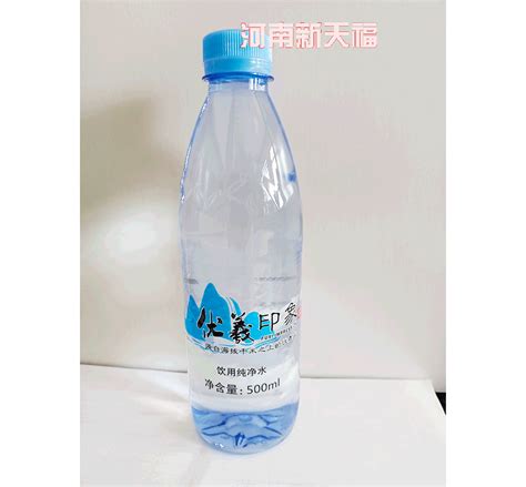 瓶装水-雄县白马食品有限公司,矿泉水,桶装水,苏打水
