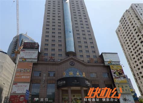 江苏国际经贸大厦-南通新华建筑集团有限公司