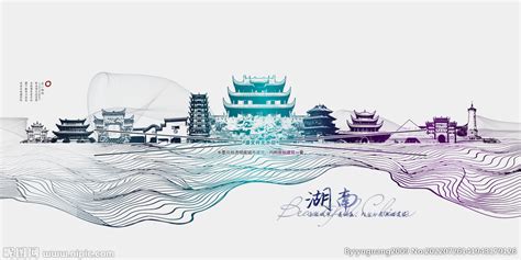 湖南崀山旅游海报设计图__海报设计_广告设计_设计图库_昵图网nipic.com