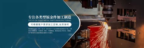赤峰市盛合汽车租赁有限责任公司网站设计案例鉴赏-万商云集
