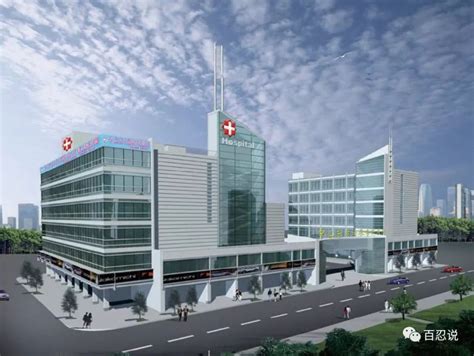 复旦大学附属金山医院启动创建三甲综合医院！