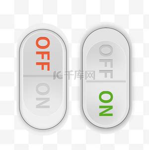 , on 的图像结果