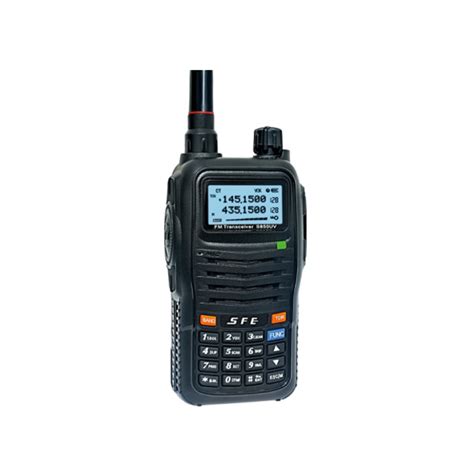 顺风耳 S850UV-2 业余系列手持对讲机_南宁市哲信通讯技术有限公司
