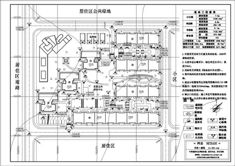 某地区场地设计竖向布置图（含图例）_工业厂房_土木在线