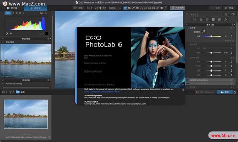DxO PhotoLab图片处理工具免费版下载-DxO PhotoLab 4后期处理软件直装版4.0.1绿色免激活版-精品下载
