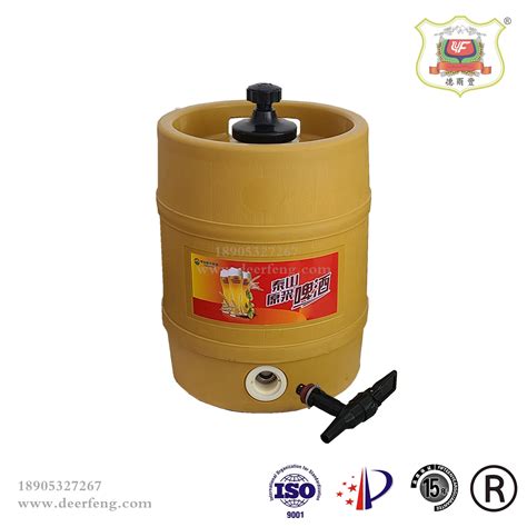 泰山原浆指定用桶5L - 德尔丰专业研发生产啤酒桶 销往海内外众多品牌企业