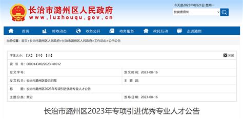 北京注册新公司流程【网上注册流程】-南昌工商注册代理机构