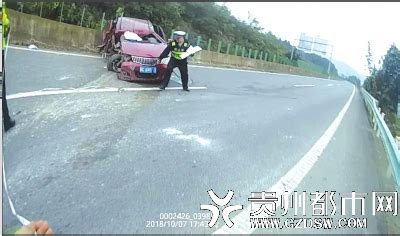 车祸太惨烈吓到司机：我从哪里来要到哪里去_陕西频道_凤凰网