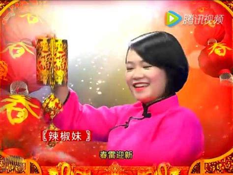 桂林电视台【板路】栏目主持人拜年2016_腾讯视频