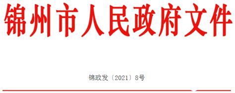 郑州网站优化公司哪家*** 「聚商科技」欢迎咨询-258jituan.com企业服务平台